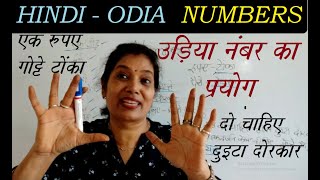 HINDI - ODIA  Use of  Numbers