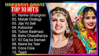 💕Renuka Panwar New Haryanvi Songs💕|| New Haryanvi Jukebox 2023 ||💕Renuka Panwar All Superhit Songs💕