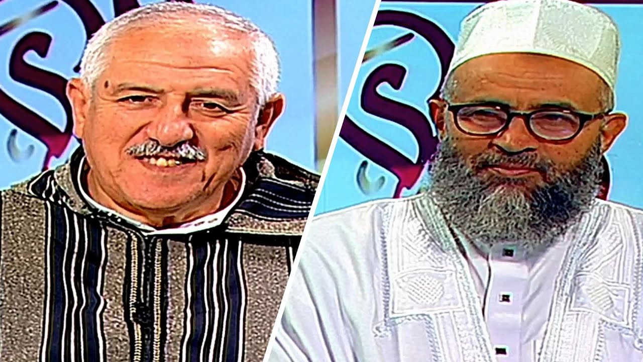 Kamel Bouzidi / Mohamed Benzamia ( فتاوى على الهواء ) محمد بن زعمية / كمال بوزيدي