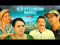 Bir o'piсhning bahosi (uzbek kino) | Бир ўпичнинг баҳоси (узбек кино)
