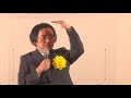 8月15日追悼国民集会 門田 隆将 先生 提言