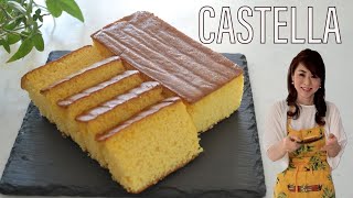 HOW TO MAKE CASTELLA | Super Delicious Rich and moist Japanese Sponge Cake (EP 279)