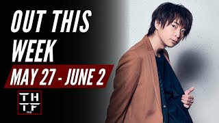 OUT THIS WEEK - Tetsuya Kakihara, Koki Eto arrive with new CDs  [May 27 - June 2, 2024]