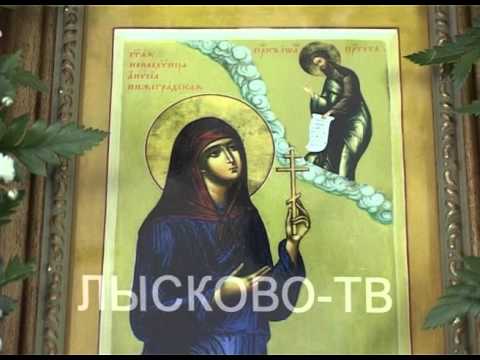 2015 12 16 НОВОМУЧЕНИЦА АНИСЬЯ