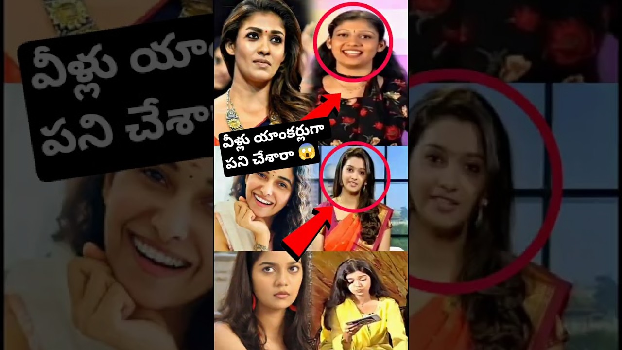 Когда-то телеведущие стали звездными героинями 😱 