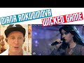 Diana Ankudinova, Wicked Game  reaction.