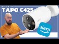 Die Überwachungskamera für dein Alexa Smart Home?