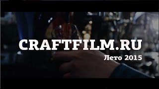 видео Craft Bar Boroda / Борода на Маросейке