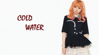 Major Lazer ft Justin Bieber & MØ - Cold Water | J.Fla Cover [ LYRICS ]