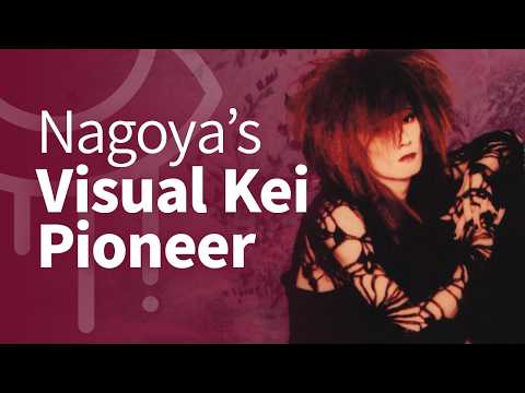 KAIKI: the VISUAL KEI PIONEER of Nagoya - feat. Brifyjek