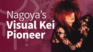 KAIKI: the VISUAL KEI PIONEER of Nagoya - feat. Brifyjek - YouTube