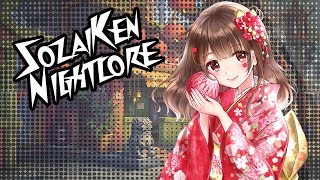 Nightcore ►贺岁主题曲 - 【好运鼠于你】