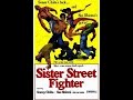 Die Karate Tiger/Sister Street Fighter (1976) | FILM KOMPLETT DEUTSCH |