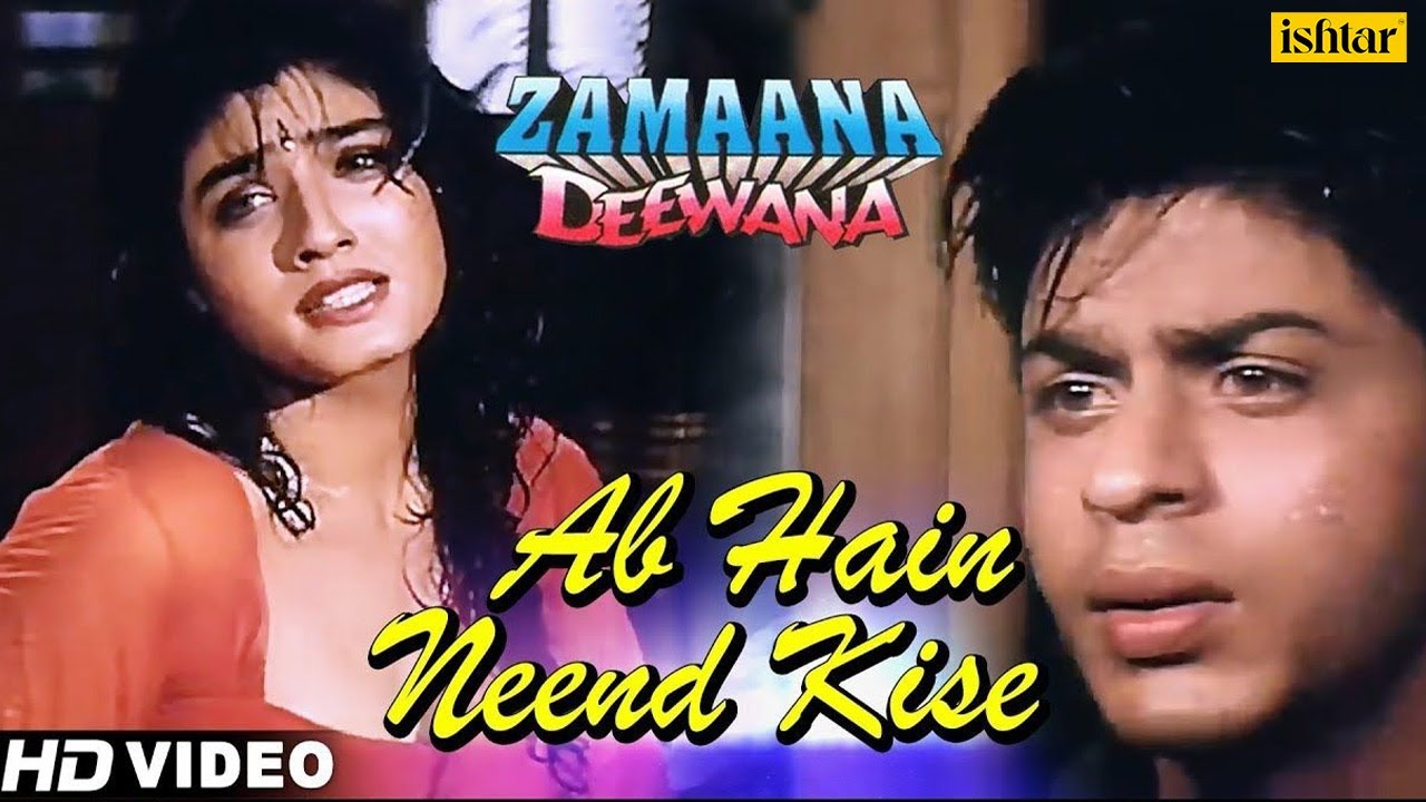 Ab Hain Neend Kise   Official Video Song  Shahrukh Khan Raveena Tandon  Zamaana Deewana