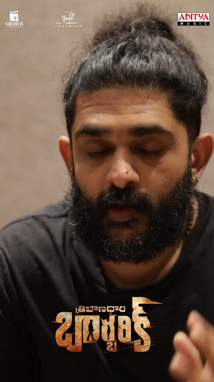 #SidSriram #Neevalle Song #TribanadhariBarbarik Movie #Shorts