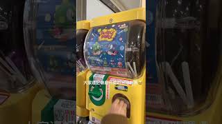 Bubble bobble!!!!!my god I’m going crazy!!!!