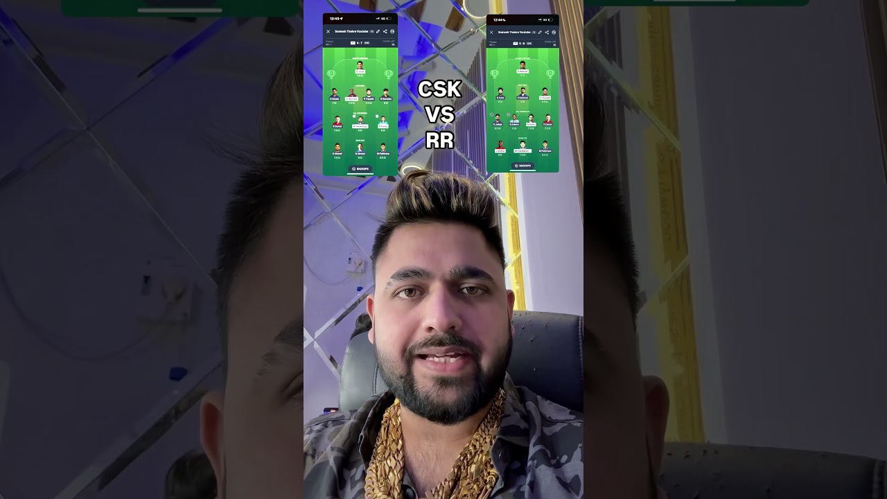 CSK vs RR Dream11 Prediction | Dream11 Team Of Today Match | CHE vs RR Dream11 Prediction 