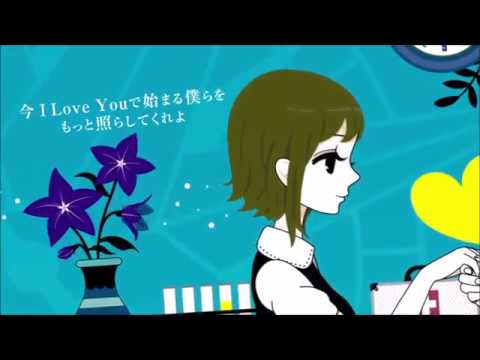 【ARrow】夜もすがら君想ふを歌ってみた　～佳苗碧月＆Rrow～