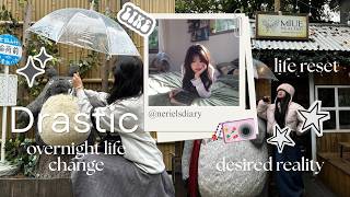 drastic // overnight life change (subliminal audio)