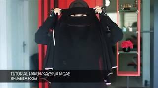 نقاب خاشعه بطرف ستان - Niqab anna