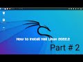 Kali Linux Download In Hindi 2 How To Install Kali Linux 2022 1b In VirtualBox On Windows 10 2 mp3