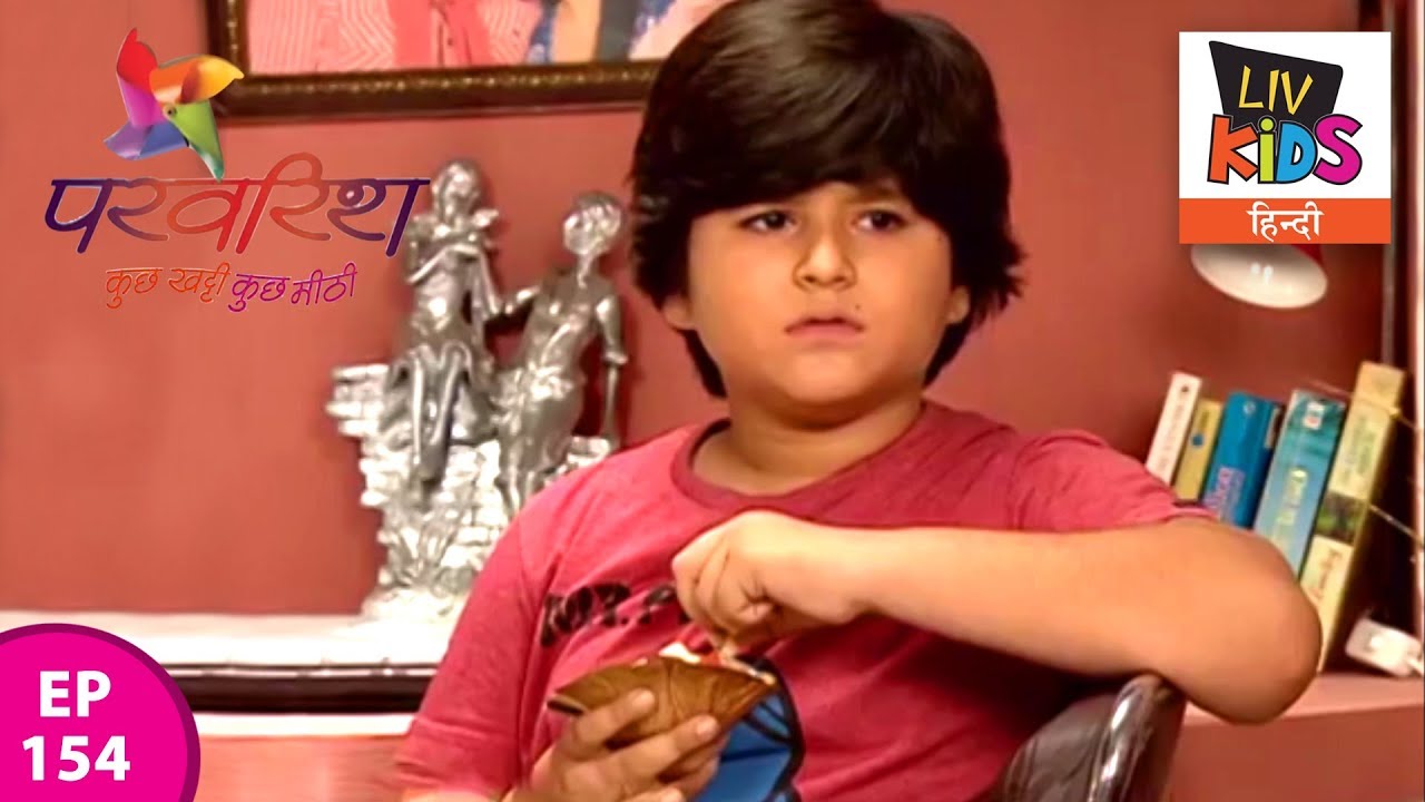 Parvarrish Season 1 - Ep 154 - Tooth Pain