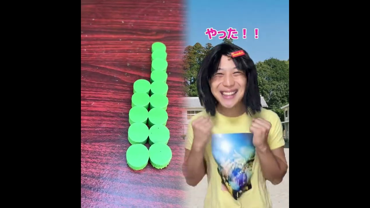 必見コレクションPOV 最高の作品  🥉ASMR リラックスストーリーコレクション | TikTok の POV コレクション #あるある #小学生 #おすすめ #ともきアワード#foryou