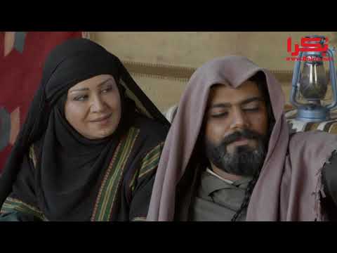 مسلسل وعد الغريب الحلقة التاسعة ولعشرون