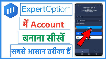 expert option app me account kaise banaye | how to create account expert option app