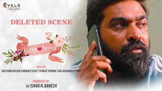 Aadal paadal Deleted Scene | Kutty Story | Vijay Sethupathi | Nalan Kumarasamy by Vels Film International 182,445 views 3 years ago 3 minutes, 54 seconds