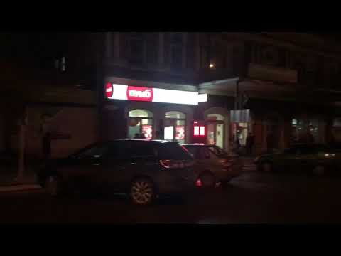 В Бердянске мужчина пытался заминировать банк