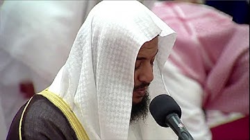 سورة الأنفال بصوت الشيخ إدريس أبكر