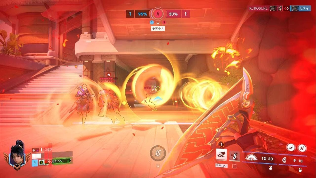 Overwatch_20260302サモア