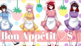 BLEND S OP 1【Bon Appétit♡S】{English Chorus}