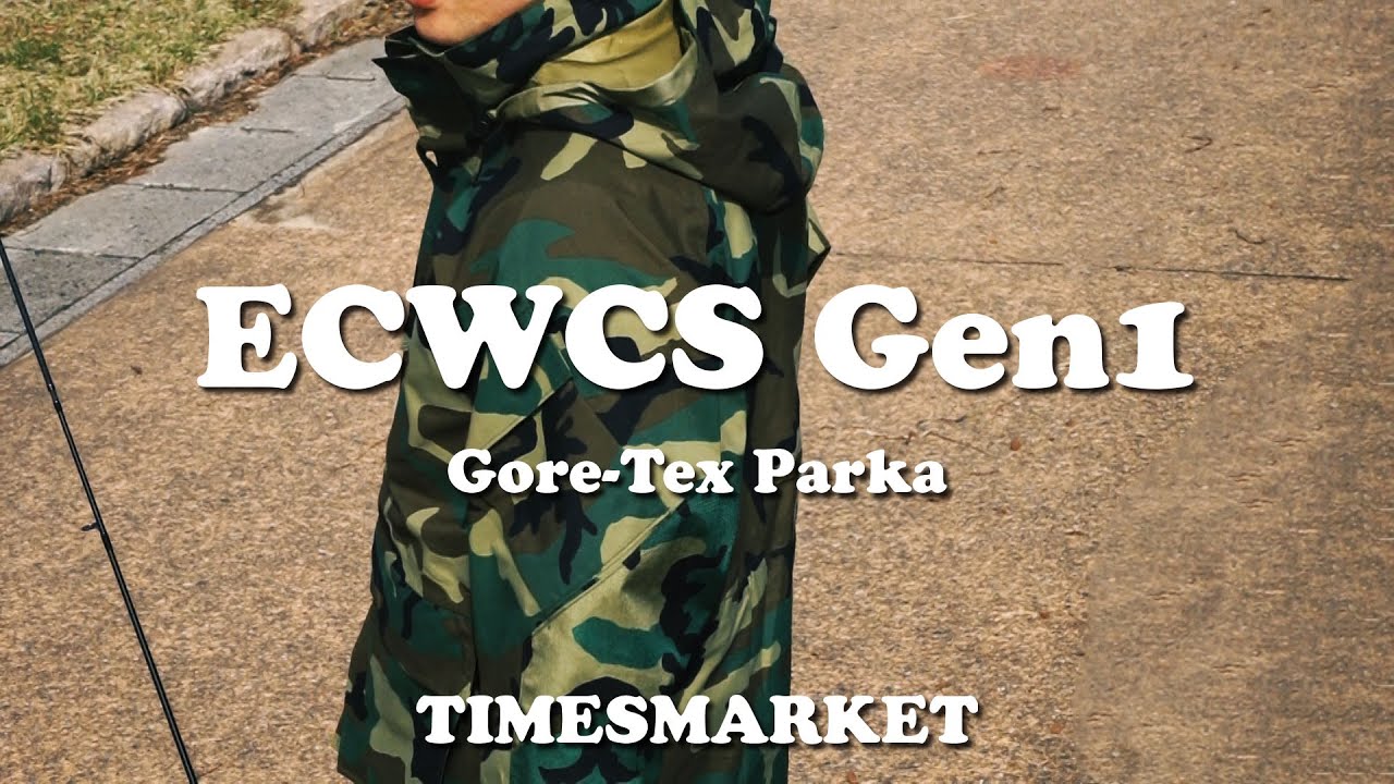 【近代ミリタリー】ECWCS Gen1 Gore-Tex Parka ゴアテックスパーカー