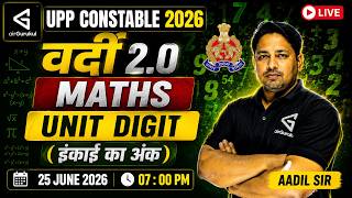 UP Police Constable 2026 | Unit Digit | Maths | Lecture - 06 | Basic to Advanced