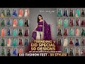💯🤩2026 standing dresses have a different look style#party wear lehenga collection#fashion