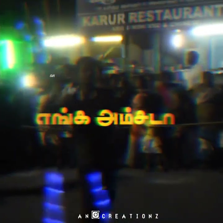 ⚔️Uppu Thinna..Thanni Kudi...Thappu Senja Thalaiyil🗡️Adi  Song Whatsapp Status Tamil