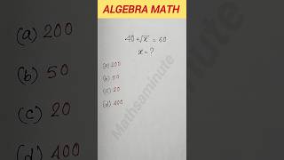 Algebra math tricks