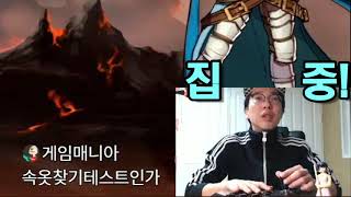 그랑블루 판타지 버서스 이것은 페리의 팬티인가? 그림자인가? パンチラ 그랑블루 판타지 버서스 이것은 페리의 팬티인가? 그림자인가? パンチラ