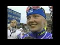 Lahti 2001: naisten takaa-ajo