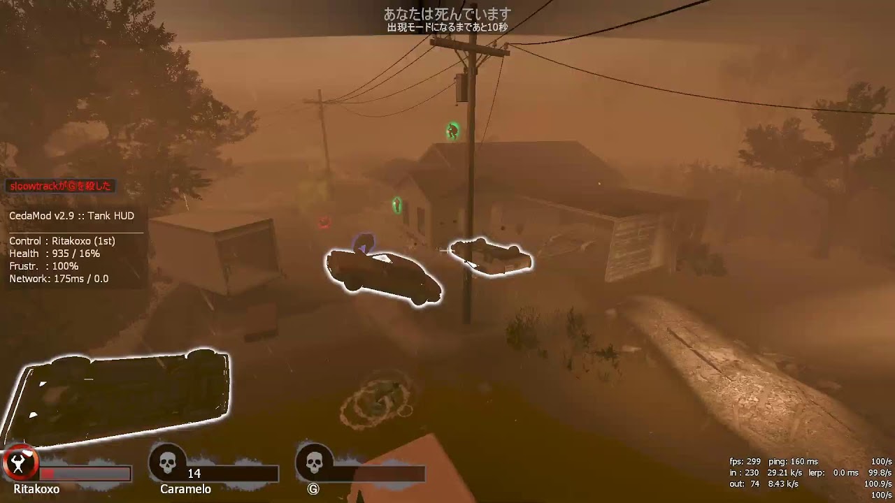 l4d2 cedapug jajaja