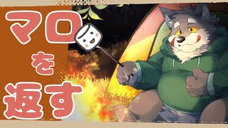 【100通超えました】マロを返す【祝いなのか呪いなのか】