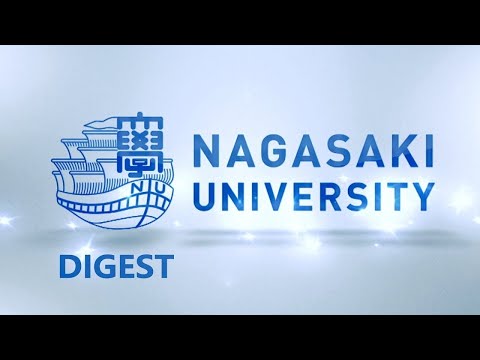 An Introduction to Nagasaki University 2021
