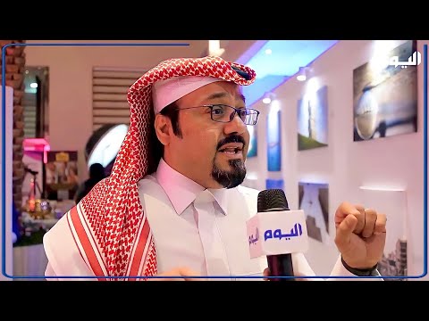 جريدة اليوم مع المصور محمد المنسف إكتشف الخبر