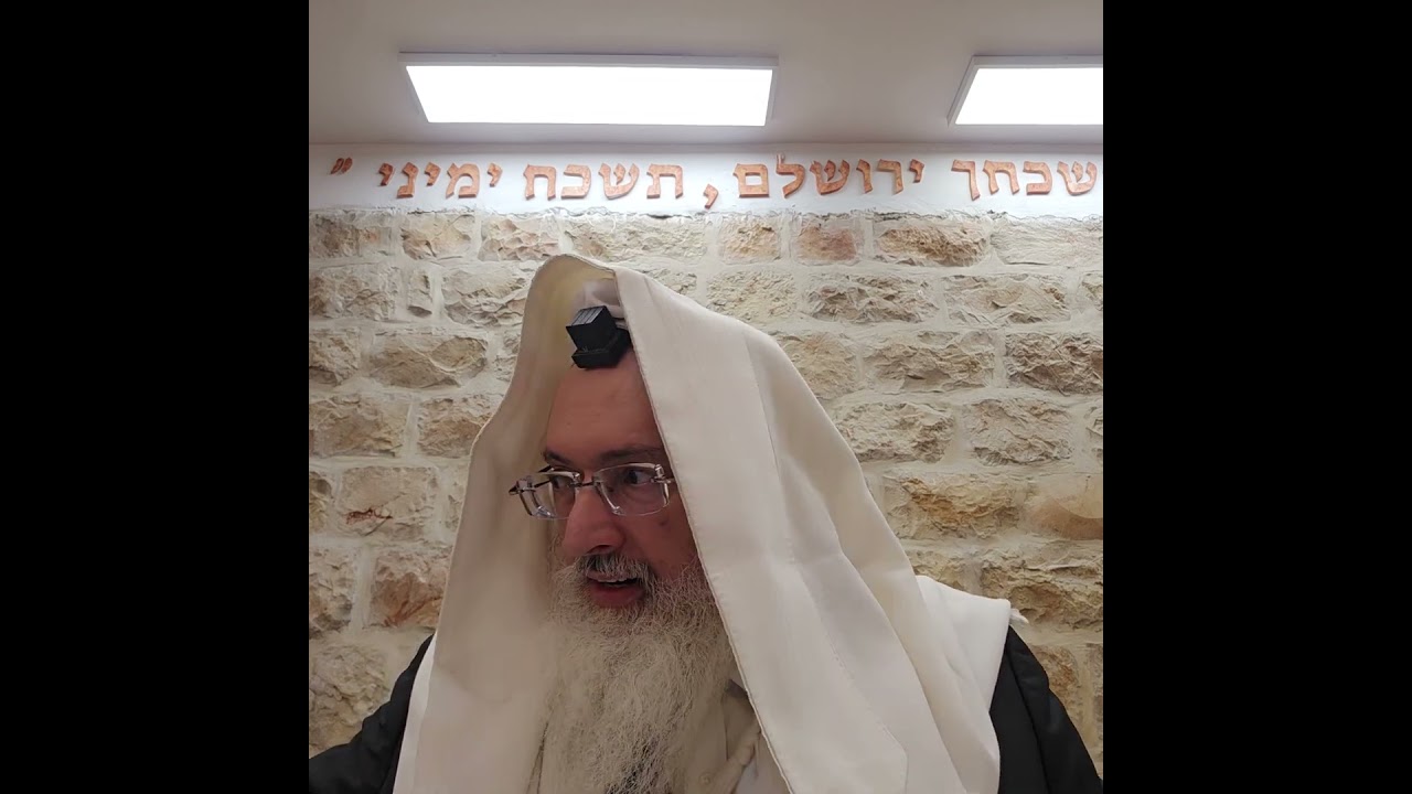 הלכה יומית/שמחה בראש השנה/רב דניאל בניזרי