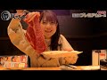 【大食い】焼肉きんぐ 堪能!食べ放題プレミアムコース 100分【大塚桃子】【MomokoOtsuka】