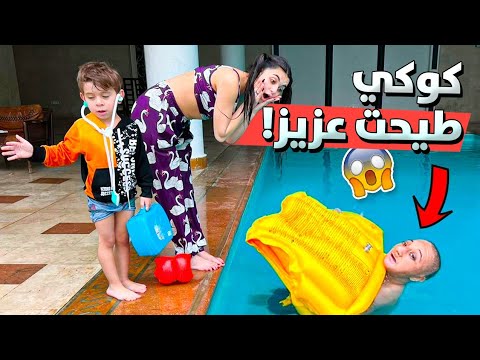 فيديو: 4 طرق لزيادة مستويات GABA في الدماغ