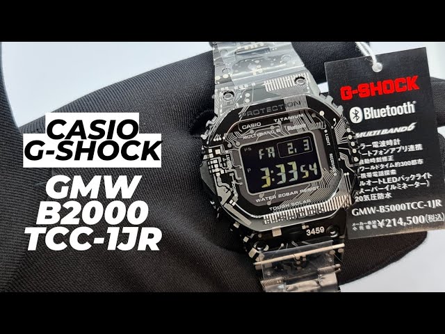 [4K] Casio G-Shock Tough Solar Bluetooth 'Circuit Board' GMW-B5000TCC-1JR