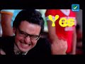 رامز جلال عايزانى أخس رامز جلال عايزانى أخس